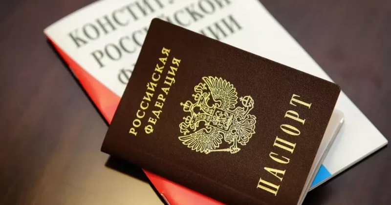 С октября 2023 года свыше 4,5 тысяч человек лишились гражданства России