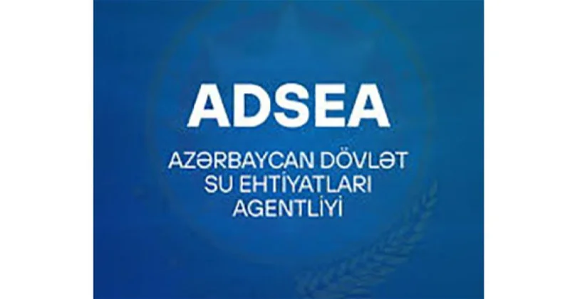ADSEA начнёт внедрение нового поколения счётчиков с дистанционным считыванием и управлением
