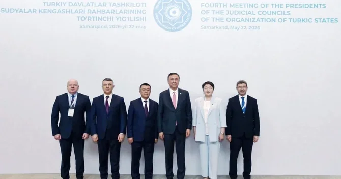 Səmərqənddə TDT yə üzv dövlətlərin Məhkəmə Şuraları Sədrlərinin 4 cü iclası keçirilib