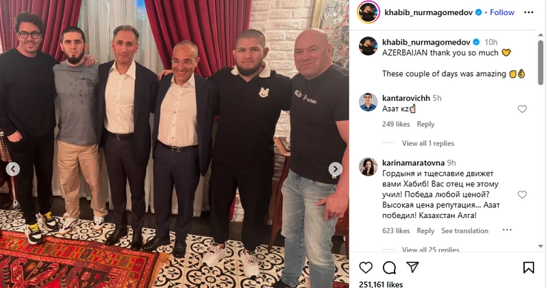 Həbib Nurməhəmmədov Mikayıl Cabbarov və Rəşad Nəbiyevlə bir arada
