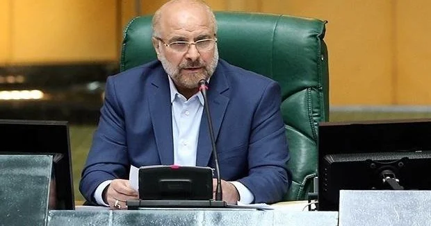 İran MAQATE ilə əməkdaşlığı tamamilə dayandırdı Qalibafdan sərt açıqlama KONKRET