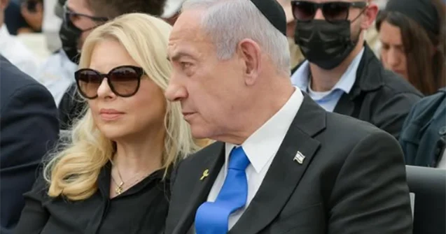 Netanyahunun xanımı İran xalqına müraciət etdi