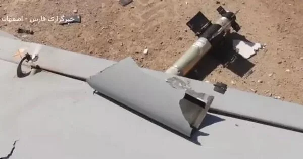 İran Təbriz üzərində İsrailə məxsus PUA nı vurdu KONKRET
