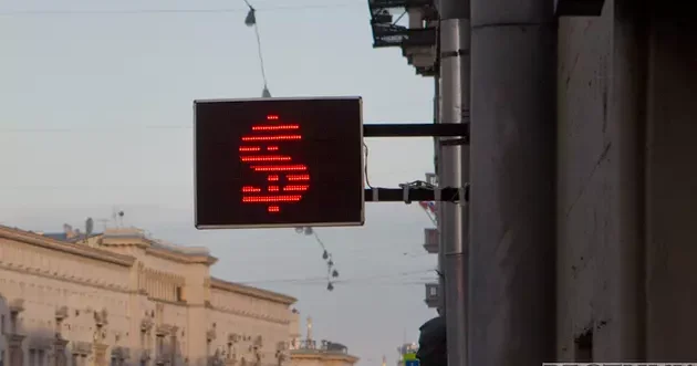 Amerikanın İrana hücumundan sonra neft və dollar bahalaşır