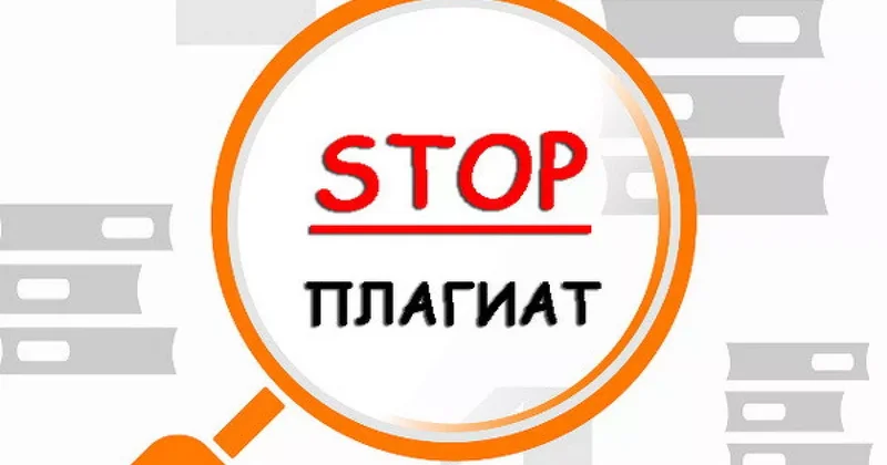 Предотвращен армянский плагиат песни Qal, sənə qurban