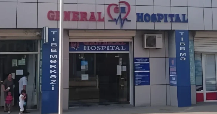 Министерство экономики Азербайджана аннулировало лицензию клиники General Hospital