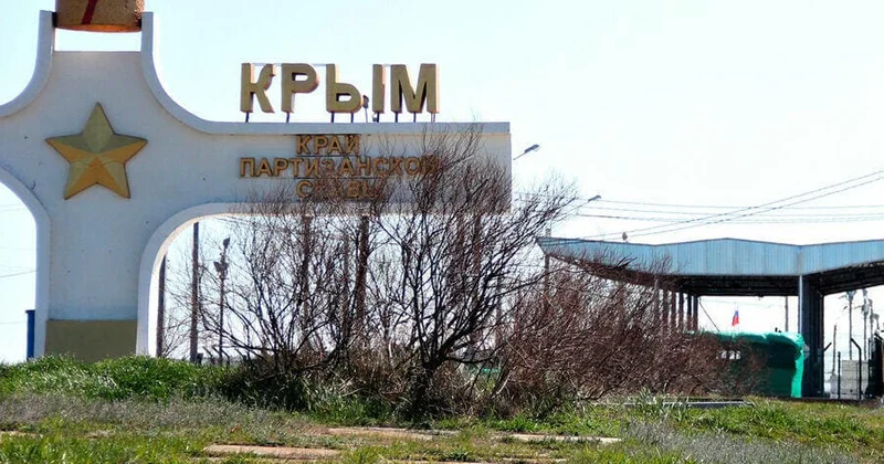 Krımda uşaqlar üçün bütün idman tədbirləri qadağan edilib