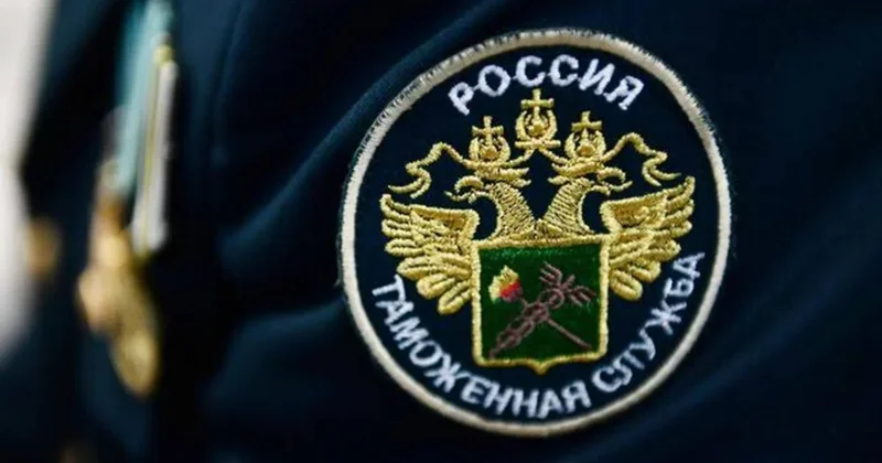 В Казани пресечена попытка контрабанды царских монет и советских орденов на сумму $45 тыс.