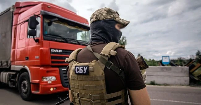 SBU məktəblilər də daxil olmaqla 7 FSB agentini ifşa etdi