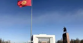 Qırğızıstan da Rusiyadan üz çevirir Maliyyə sanksiyalarına qoşulur