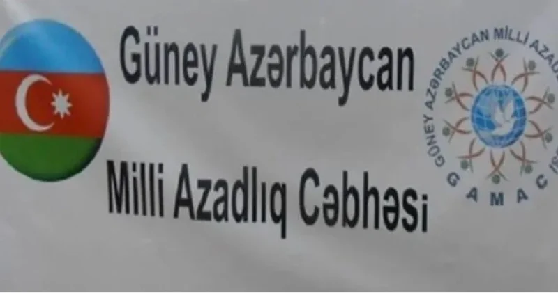 Güney Azərbaycan milli azadlıq cəbhəsinin BƏYANATI