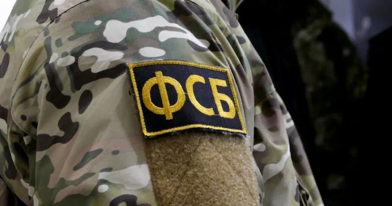 У ФСБ России появятся собственные СИЗО