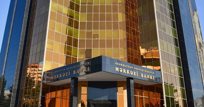 Mərkəzi Bankın mətbuat konfransı 23.07.2025