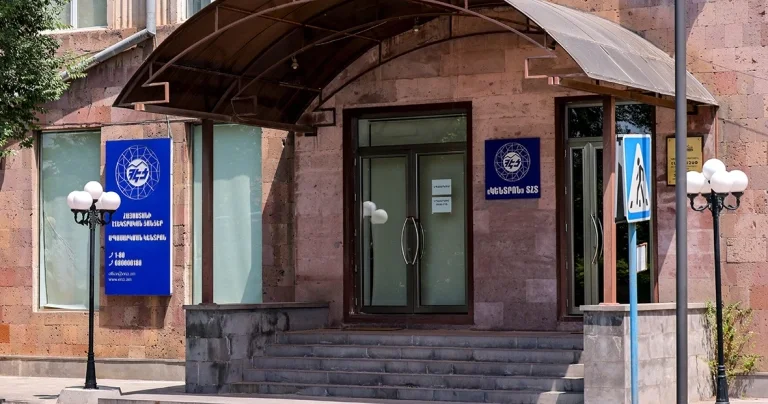 İrəvan Beynəlxalq Arbitraj Məhkəməsinin qərarına tabe olmayacaq
