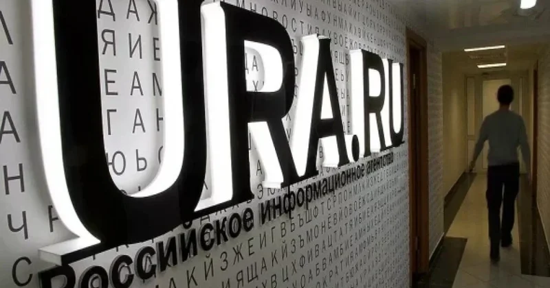 Задержан редактор российского издания