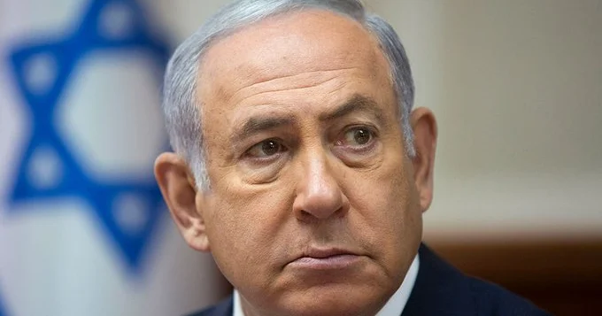 Netanyahuya qəsd etmək istəyən qadın: Adı gizli saxlanılır