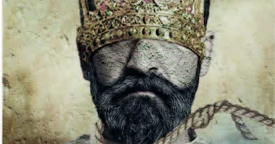 Şəki Teatrının “Dar ağacı” Aktauda