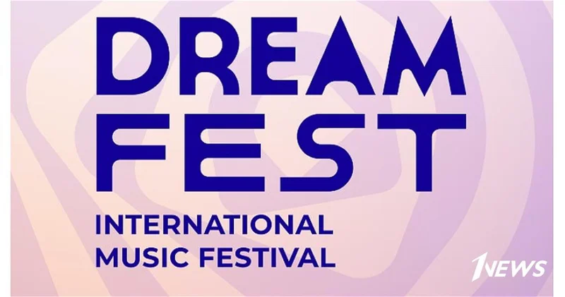 В Баку стартовал международный музыкальный фестиваль DREAM FEST 2025 ПРЯМОЙ ЭФИР