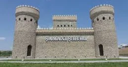 Şamaxıda BMT İqlim Dəyişmələri Çərçivə Konvensiyasının danışıq qruplarının ikinci görüşü keçirilir