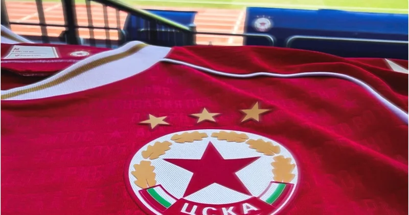 Bolqarıstanda “Qarabağ”ı “Mançester Siti” ilə müqayisə etdilər in İCMALI