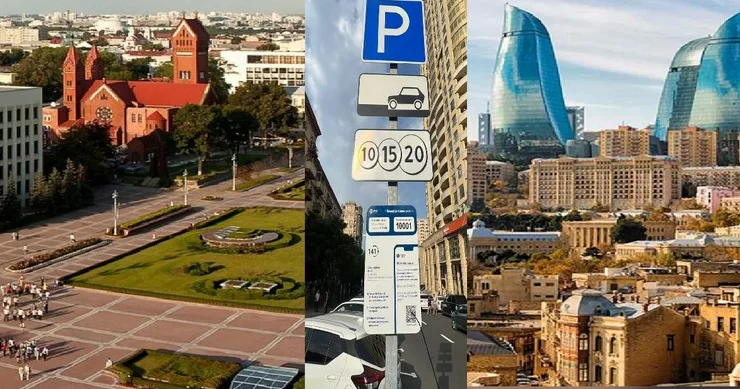​PARKİNQ QİYMƏTLƏRİ VƏ ŞƏRTLƏRİ:BİZDƏ VƏ ONLARDA... Bakıda Minskdən nə qədər bahadır?