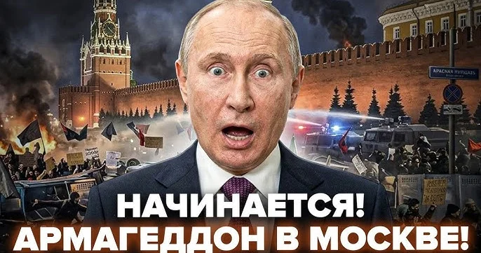 “Putinin ətrafı Rusiyada kütləvi üsyana hazırlaşır: Kreml hərbi vəziyyətin bir addımlığındadır...“ “ISW“