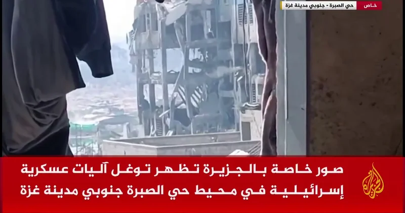 İsrail tankları Qəzzada irəlilədi Hədəf bütün şəhəri ələ keçirməkdir KONKRET