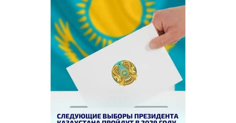 Qazaxıstanda Qurultaya seçkilərdə səsvermə başa çatıb YENİLƏNİB 3