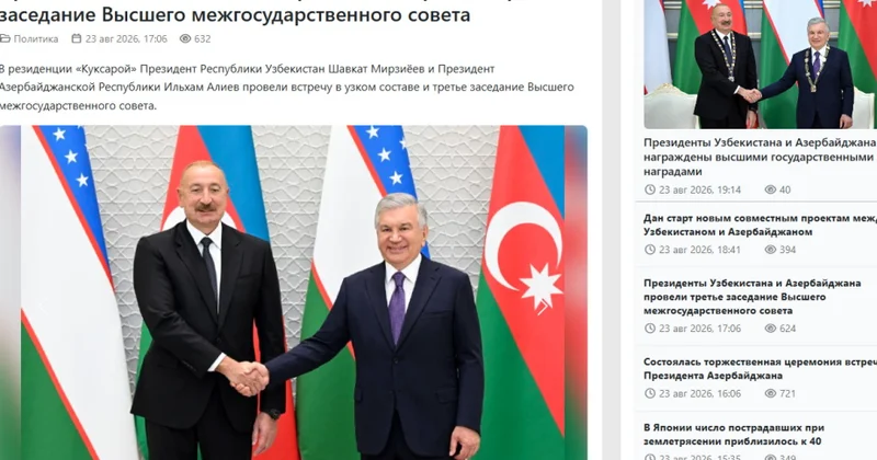 Azərbaycan Prezidentinin dövlət səfəri Özbəkistan mətbuatında