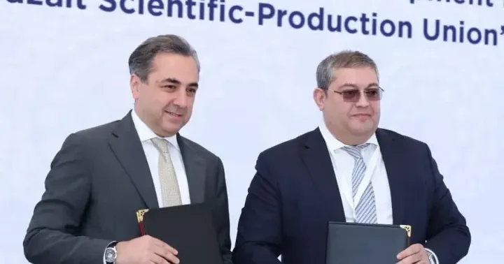 Fond Basalt Group ın nizamnamə kapitalında iştirak edəcək, bazalt istehsalına investisiya qoyulacaq