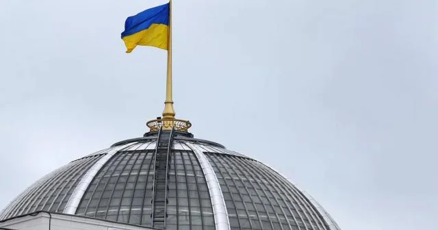 Ukrayna 2025 ci ilin sonuna kimi Kosmik Qüvvələri yaradacaq...