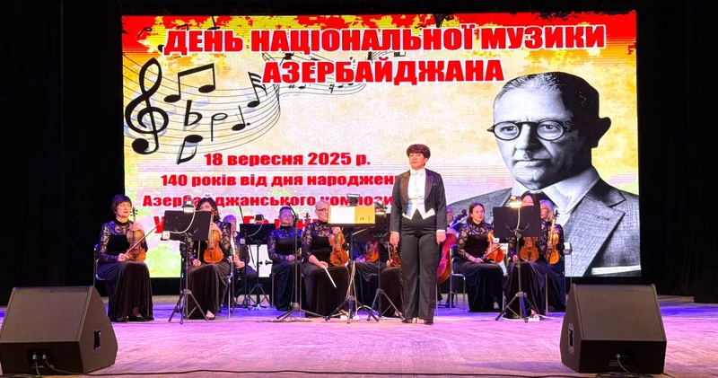 В Кривом Роге почтили память основоположника профессиональной национальной музыки Азербайджана (ФОТО)