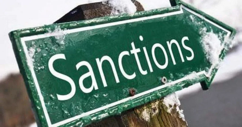 Под санкции США попали бразильские чиновники и жена судьи ВС