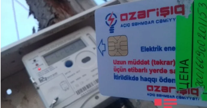 Smart kartın balansını sayğaca yüklədi, balansdan pul tutuldu VƏTƏNDAŞ ŞİKAYƏTİ VİDEO