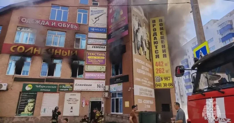Владелец ТЦ в России задержан по делу о гибели людей