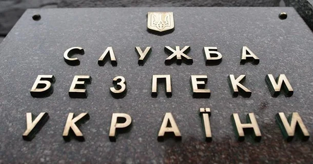 Rusiya və Belarus üçün ikiqat agent 15 il müddətinə azadlıqdan məhrum edilib
