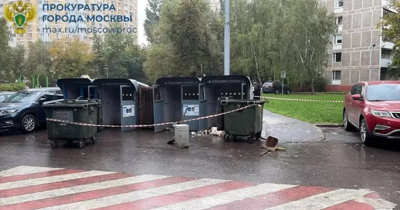 В Москве тело ребенка выкинули на мусорку
