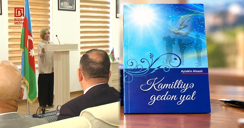 Qubada tanınmış jurnalistin kitabının təqdimatı KEÇİRİLDİ VİDEO