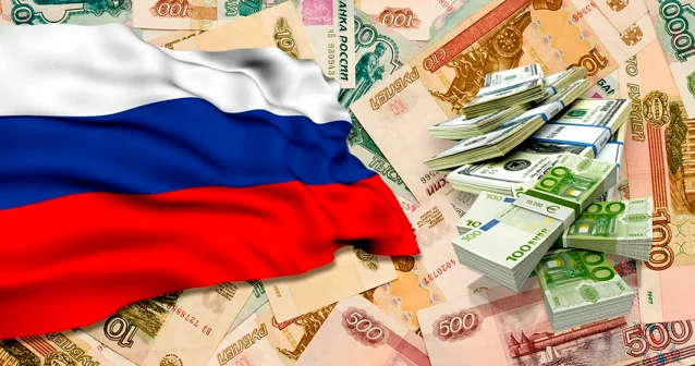Госдолг России стремительно растет Minval Politika