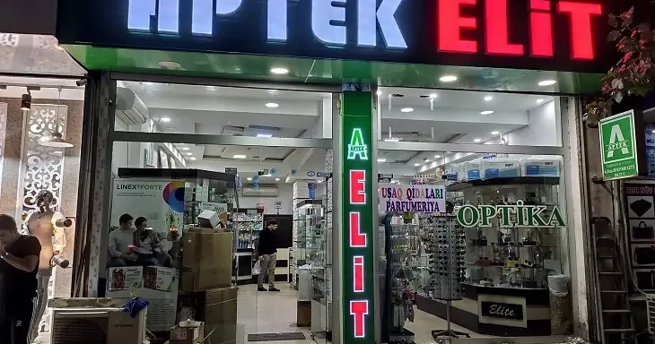 50 manatlıq dərmanın qiyməti ilə bağlı iddia: “Başqa ölkələrdə 15 manatdır”