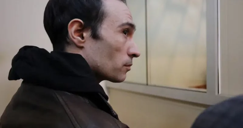 Мартин Райан помилован