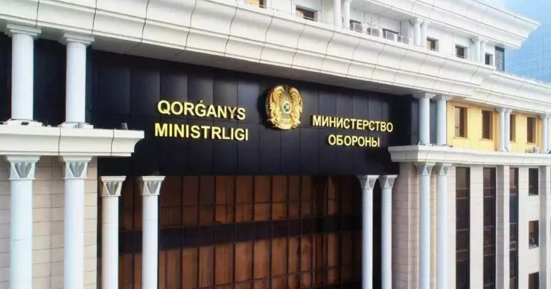 Взрыв в небе над Казахстаном МИНОБОРОНЫ НАЧАЛО РАССЛЕДОВАНИЕ