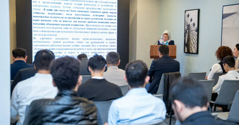 Müasir din təhsilinə həsr olunmuş beynəlxalq simpozium panel sessiyalarla davam edib