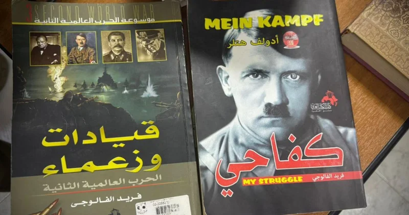 В офисах ХАМАС нашли книгу Гитлера Майн Кампф ФОТО
