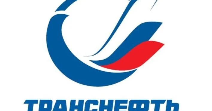 Transneft Qazaxıstan vasitəsilə Çinə neft nəqlini artıra bilər