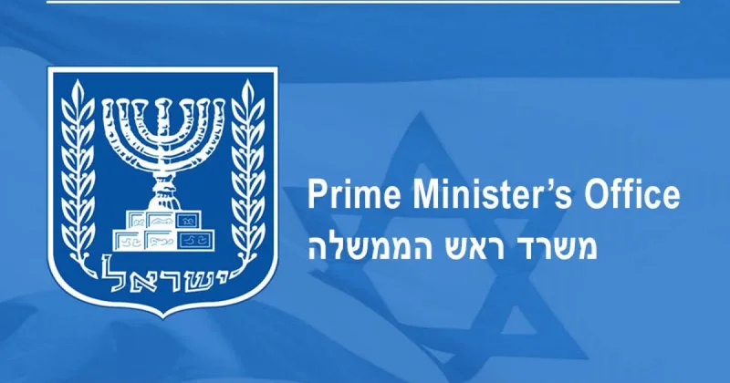 Netanyahunun ofisi İordan çayının qərb sahilinin ilhaqı ilə bağlı səsverməni pisləyib