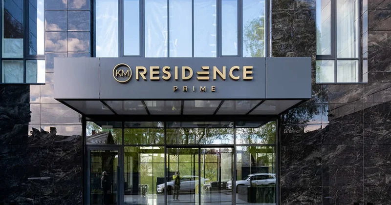 Premium Residence адрес, где сочетаются современная архитектура, высокое качество и комфорт! ФОТО