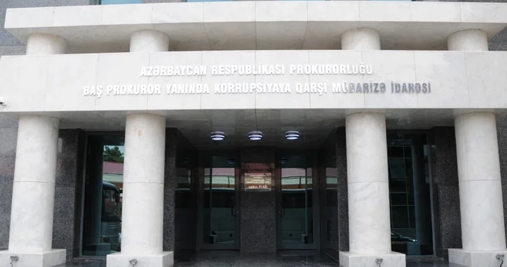 Антикоррупционное управление при генпрокуроре раскрыло хищение в Губинском спорткомплексе