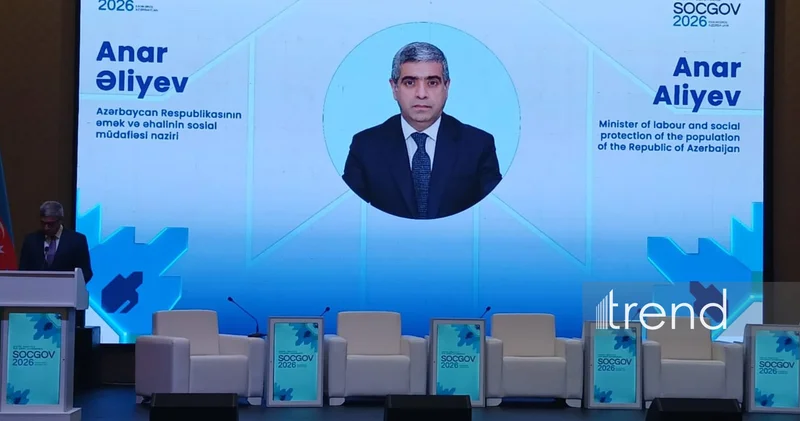 В Азербайджане готовится шестой пакет социальных реформ Анар Алиев
