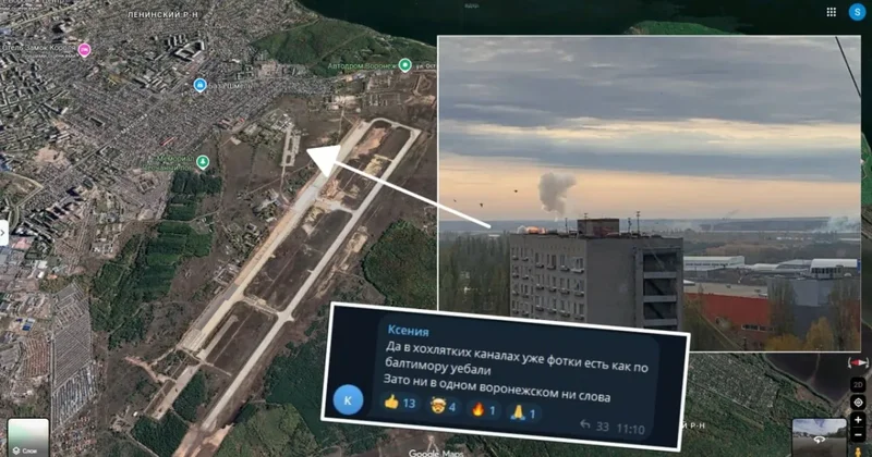 Supernova+: Украина атаковала военный аэродром Балтимор